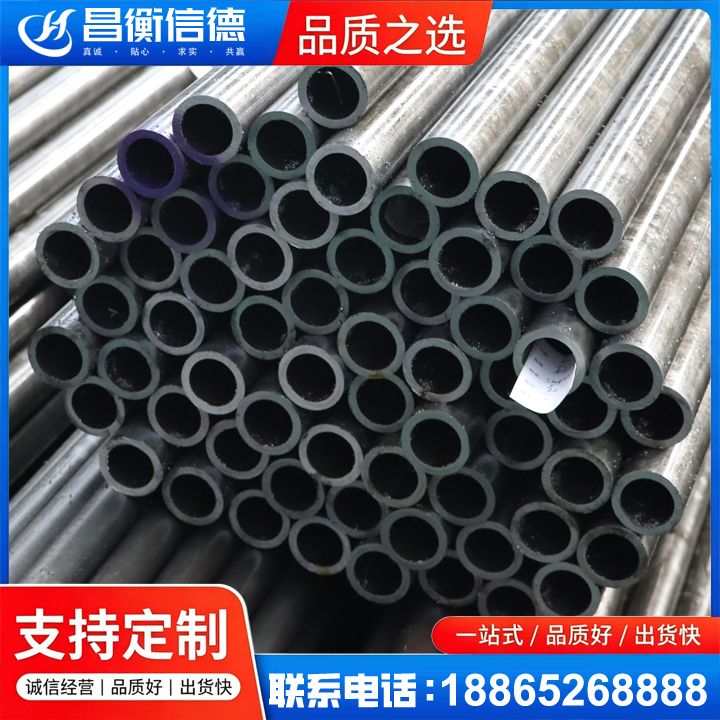 邢台20cr精密钢管